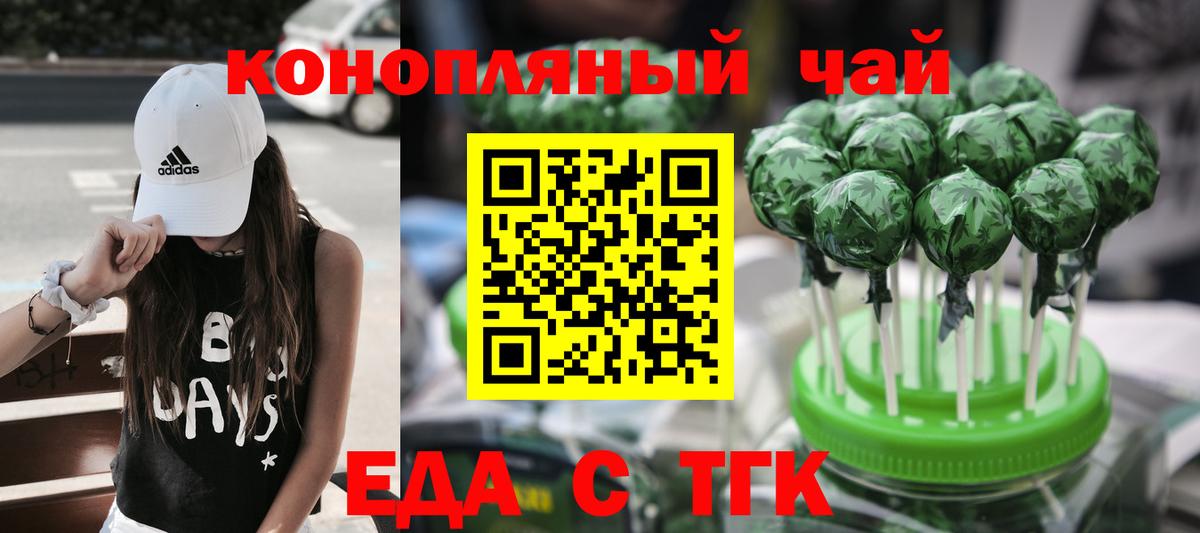 Галлюциногенные грибы Аргун