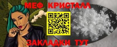 2c-b Татарск