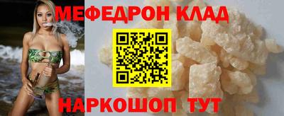 индика Тверь