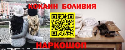 индика Тверь