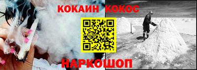 мяу мяу кристалл Тара