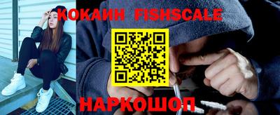 мяу мяу кристалл Тара