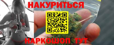 индика Тверь