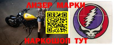 индика Тверь