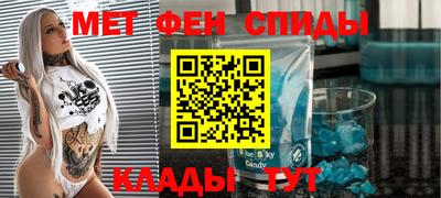индика Тверь