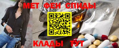 индика Тверь