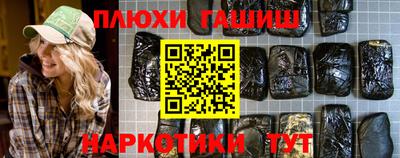 мяу мяу кристалл Тара