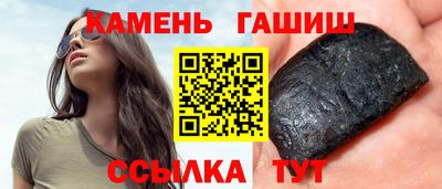 индика Тверь