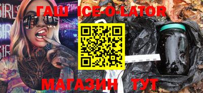 2c-b Татарск