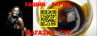 индика Тверь