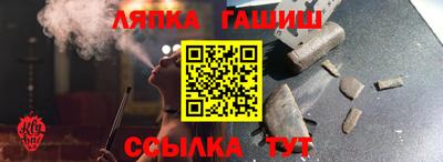 индика Тверь
