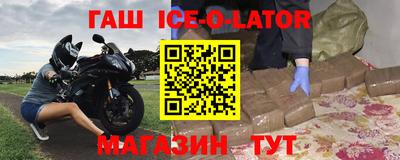 мяу мяу кристалл Тара