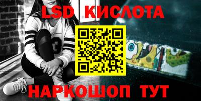 мяу мяу кристалл Тара