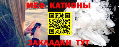 индика Тверь
